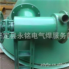 河北正定腻子粉自动计量装包机高性价比