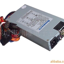 供应航嘉HK302-11UEP1U服务器电源配1U服务器机箱