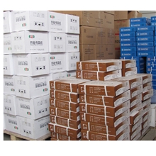 供应株洲16KA4打印纸70g80g静电复印纸多联机打纸送货上门