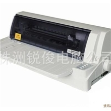 株洲打印机维修喷墨激光票据针式打印机维修售后服务