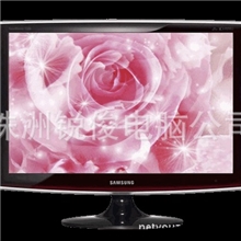 株洲三星飞利浦宏基冠捷AOC液晶LED显示器专卖销售及维修！
