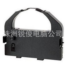 株洲惠普爱普生富士通得实实达映美佳能松下打印机色带专卖