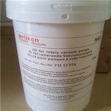 现货【零售批发】莱宝N62真空泵油20L