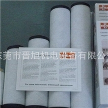 供应普旭真空泵油雾分离器0532140157/0532140159