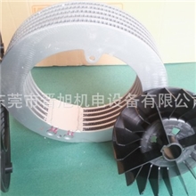 供应BUSCH普旭RA0160D真空泵散热器总成