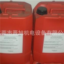 现货批发零售莱宝真空泵专用油GS7720L/桶