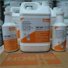 现货批发原装进口普旭真空泵专用油VM100