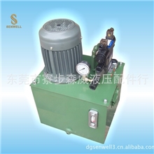 疲劳试验机液压泵站，及可以量身定制液压系统，液压站，价格合理