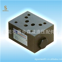 供应叠加式单向阀/逆止阀