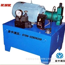 专业定制微型非标液压系统|大中小型号液压系统|非标液压系统