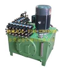 汕头液压系统厂|非标液压站|汕头数控机械液压系统|非标液压系统