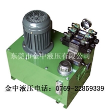 上海液压系统|上海液压油泵系统|上海非标液压系统供应|液压泵站