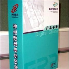 神码ERP易助ERP含进销存管理生产管理质量管理财务管理等