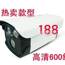 第三代点阵摄像机80米红外监控摄像头安防红外监控摄像机