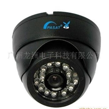 30米红外半球监控摄像机68元比色兔中国安防极品！