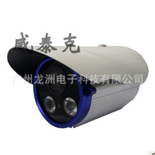 超越sony700线芯片800线监控摄像头厂家特价销售红外监控摄像机