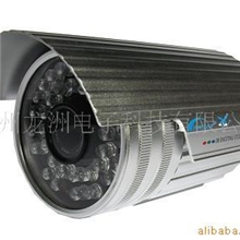 供应湖南监控摄像机/防水监控摄像机/监控摄像头