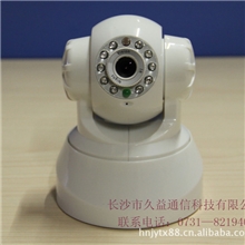 供应安防产品/视频监控网络摄像机/智能远程监控家庭版一体机