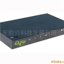 热卖cofax无纸传真机，网络传真机，电子传真，数码传真，低碳