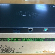 热卖cofax无纸传真机，数码传真机，电子传真机，开始低碳生活