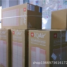 IQAir如何保证净化效果|进口IQAir空气净化器代理
