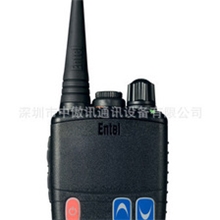 英国EntelHT882S防爆+防水对讲机，欧洲ATEXIIAT4防爆认证