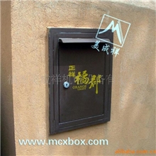 供应电解板别墅箱单户邮政信报箱
