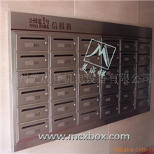 供应福建信报箱不锈钢信报箱