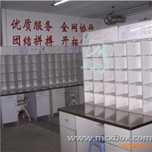 供应邮政信件分发格眼，木质格眼