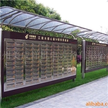 福州不锈钢邮政信报箱