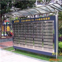 供应福州不锈钢信箱,支架式邮政信报箱