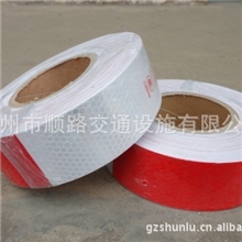 车身贴车身反光膜