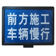 路锥广告箱厂家