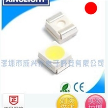 成兴光3528红色贴片led灯珠批发SMDled3528红光