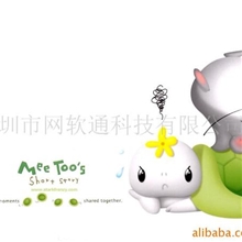 提供OA协同办公系统软件开发服务