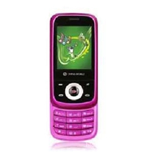 Lenovo/国产联想新潮时尚滑盖手机E319