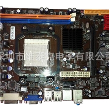 N78主板电脑主板厂家供应MCP78主板主板批发