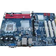 电脑主板批发intel945-775超值超性能计算机主板