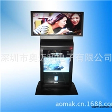 供应商奥迈和触摸广告机，厂家批发广告机，高清广告机