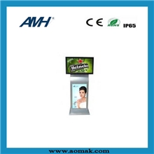 供应商奥迈和双屏查询机，厂家批发。直销