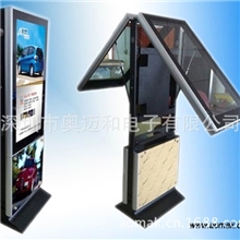 供应商奥迈和厂家直供一体机电脑，厂家批发电脑一体机