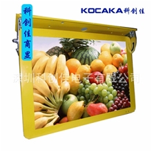 厂家供应22寸车载广告机wifi广告机车载广告机