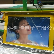 深圳广告机厂供公交车广告机车载wifi可选持wifi/3G