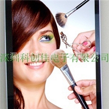 【科创佳苹果外观广告机】42寸32寸高清网络广告机广告机