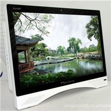 工厂直销:联想款20寸一体机电脑一体机套件一体机套料