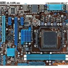 Asus/华硕M5A78L-MLX全固态主板正品行货
