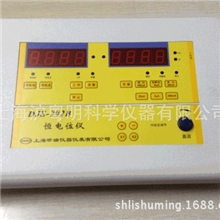 供应DJS-292B恒电位仪/上海昕瑞双显恒电位仪