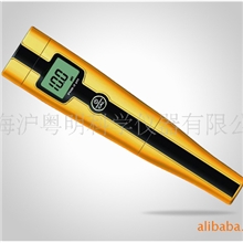供应PHB-3笔式酸度计三信便携式配度计