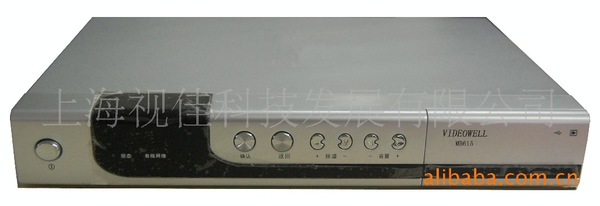 视佳MB615高清机顶盒