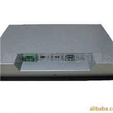 17"工业触摸平板显示器